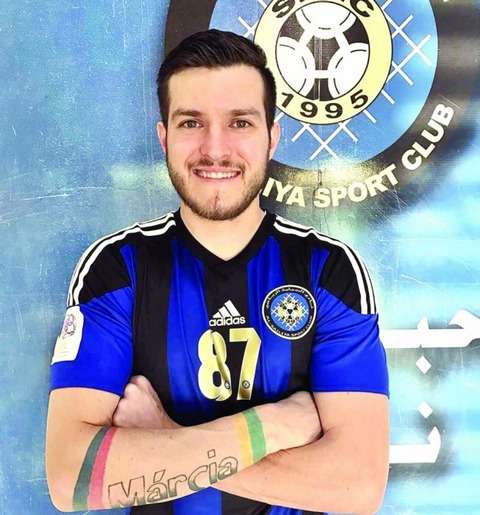 فاجنر ريبيرو 