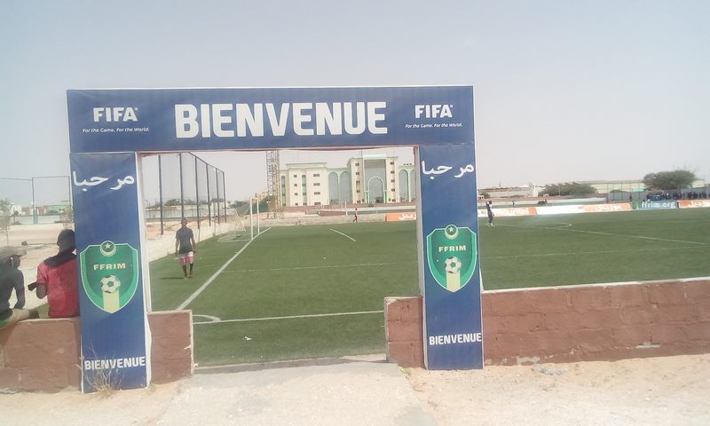 أحد ملاعب الأكاديمية