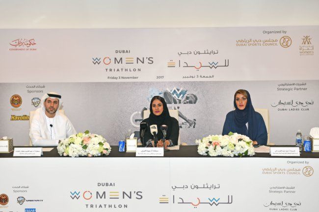 ترايثلون دبي للسيدات