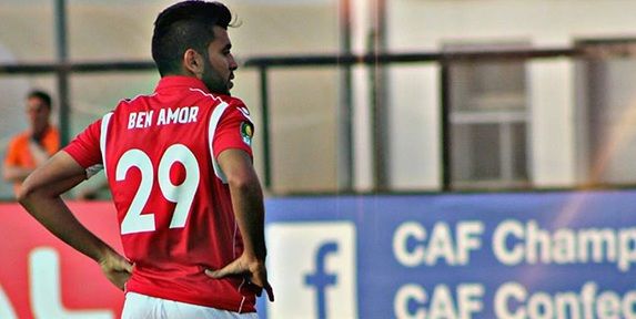 محمد أمين بن عمر