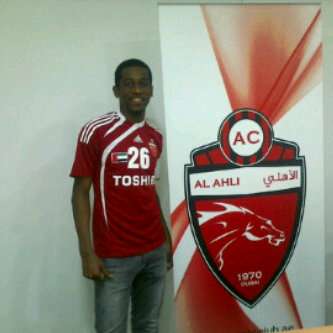 عبد العزيز هيكل