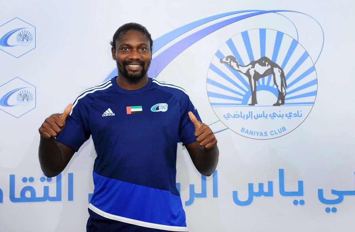 النيجيري اوساريمين ايباجوا