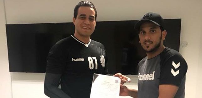 حمدون والميساوي