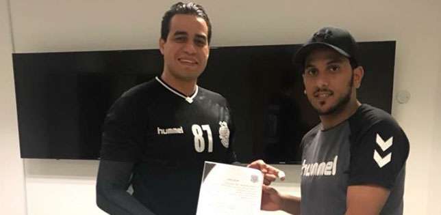 حمدون والميساوي