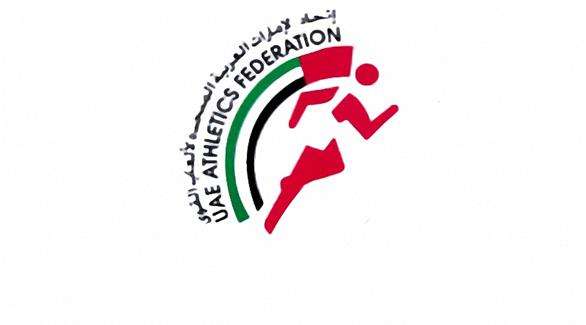 شعار اتحاد الإمارات لألعاب القوى