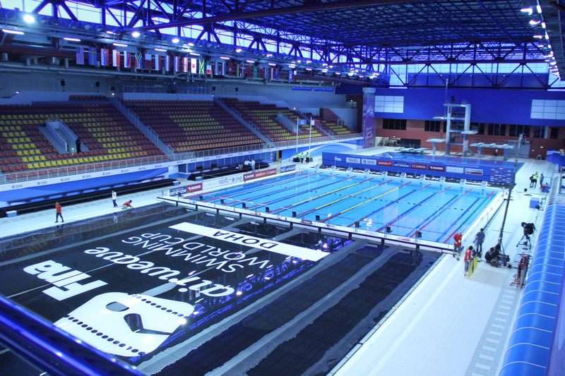 جانب من التنظيم