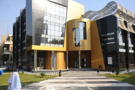 مقر الاتحاد المصري