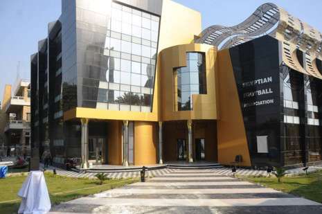 مقر الاتحاد المصري