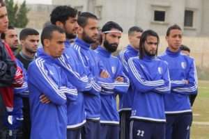 الهلال الليبي 