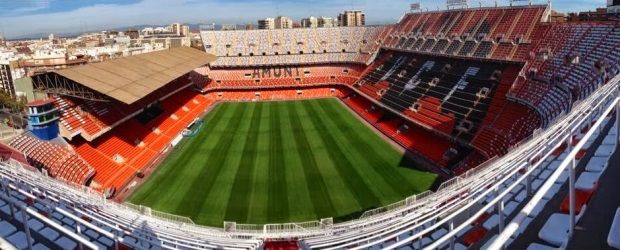 ملعب مستايا - أرشيفية