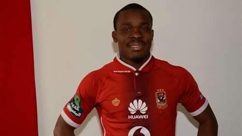 سليماني كوليبالي