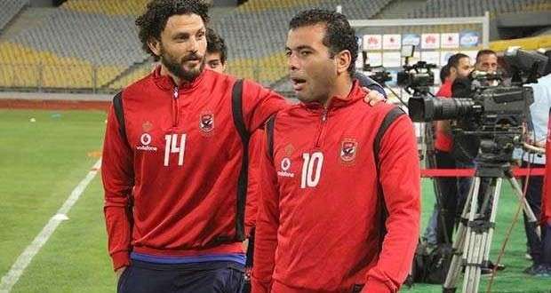 عماد متعب وحسام غالي