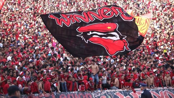 جماهير الوداد البيضاوي