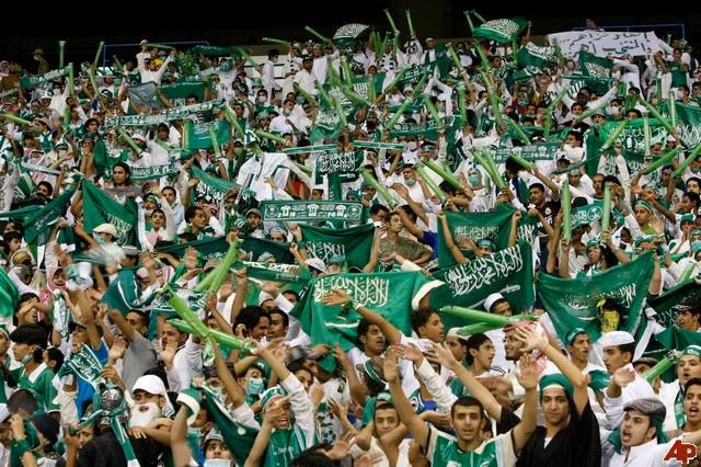 جماهير السعودية