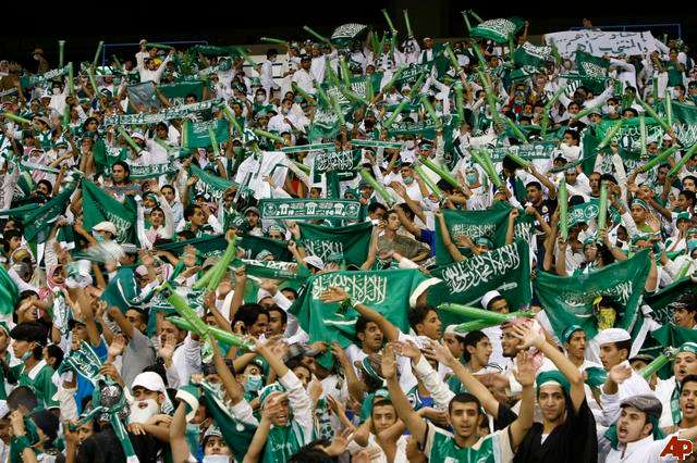 جماهير السعودية