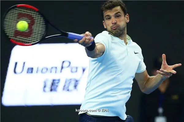 ?i=epa%2ftennis%2f2017-10%2f2017-10-04-06244213_epa