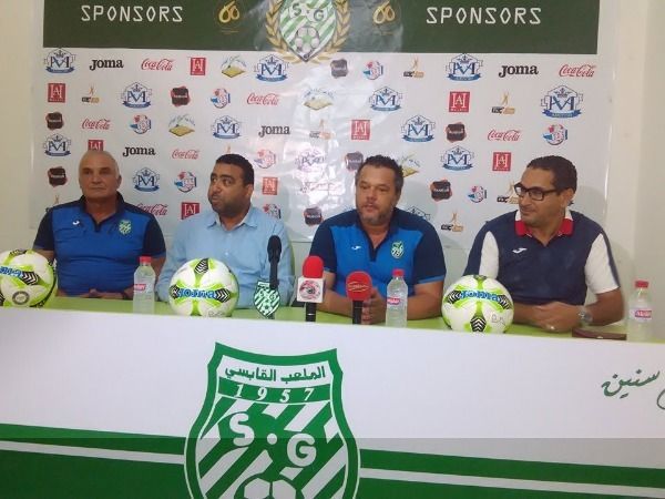 من المؤتمر الصحفي