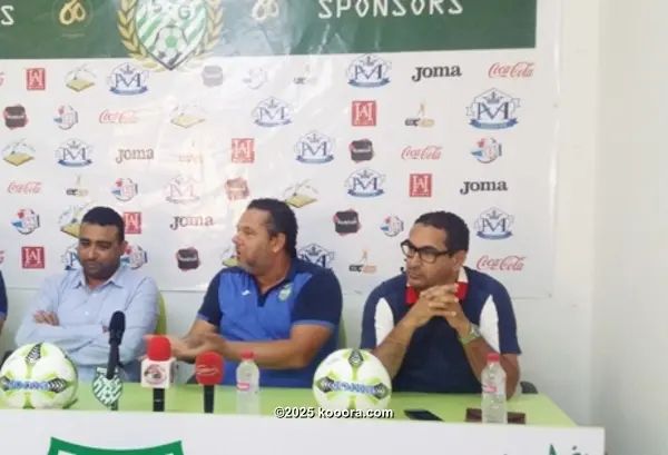 ?i=corr%2f20%2fkoo_20488