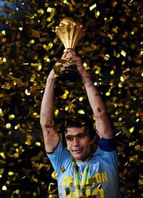 تتويج مصر باللقب السابع لها 