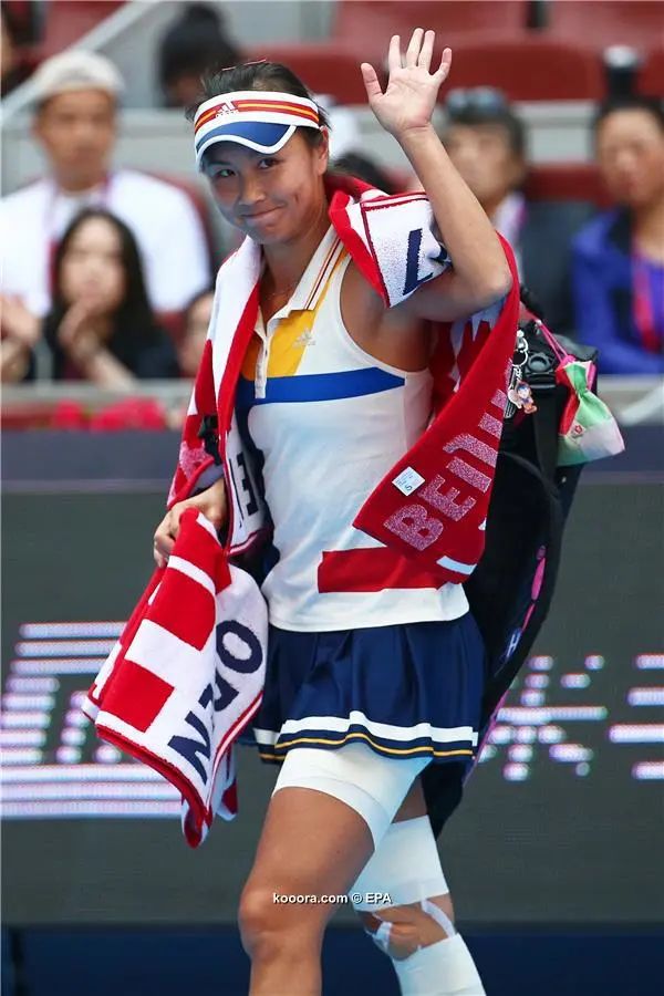 ?i=epa%2ftennis%2f2017-10%2f2017-10-05-06245366_epa