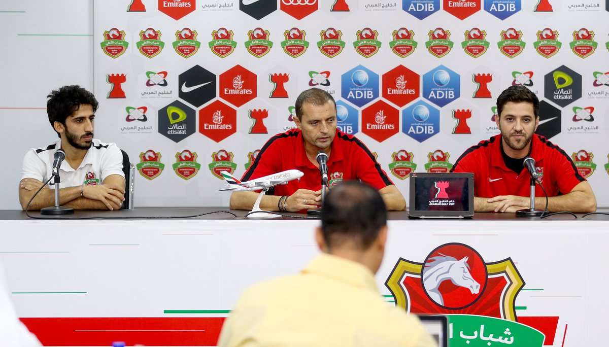 جانب من المؤتمر الصحفي