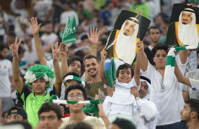 الجماهير السعودية