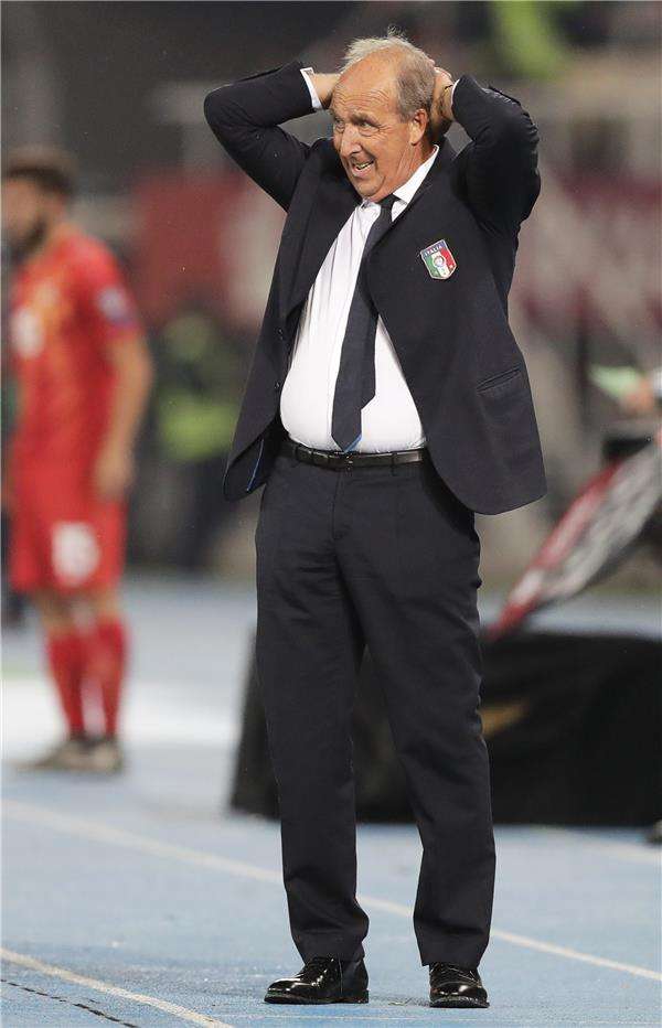 جيامبيرو فينتورا