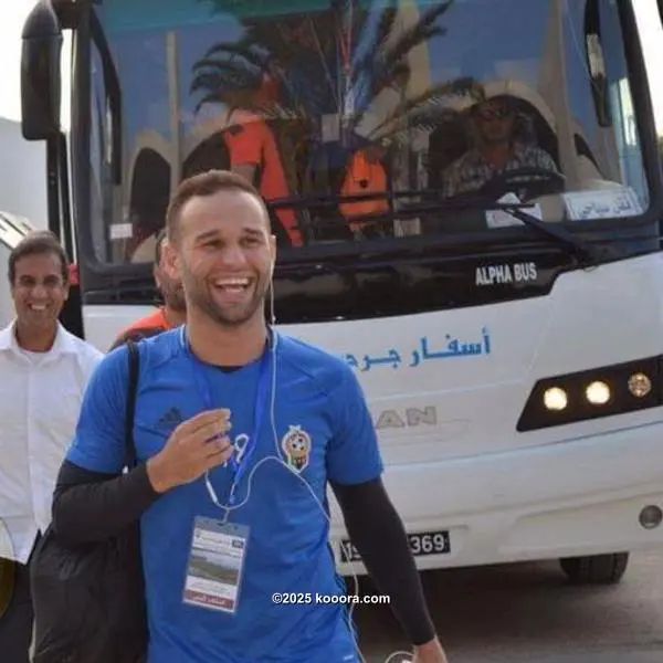 ?i=corr%2f21%2fkoo_21663