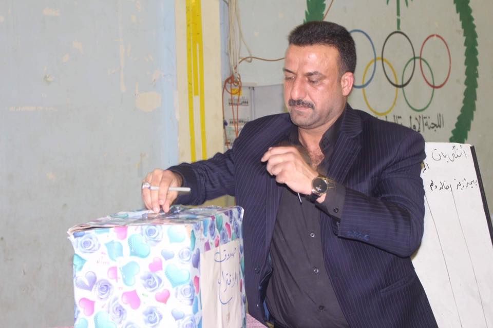 يحيى زغير