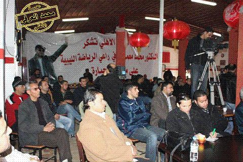 جانب من الحضور (موفع كووورة حاضراً لتغطية المؤتمر الصحفي )