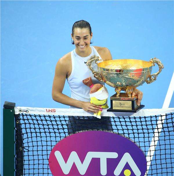 كارولين جارسيا