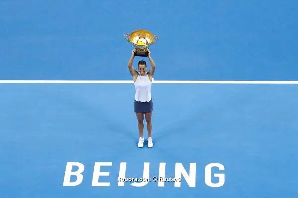 ?i=reuters%2f2017-10-08%2f2017-10-08t105955z_834771062_rc11270f0e20_rtrmadp_3_tennis-beijing-women_reuters