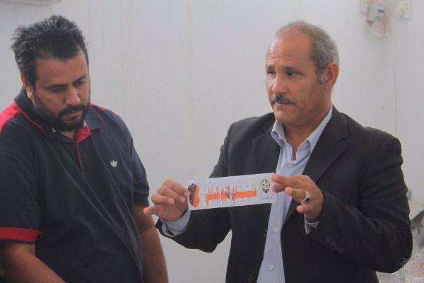 جانب من القرعة