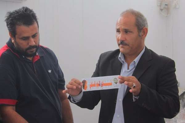 جانب من القرعة