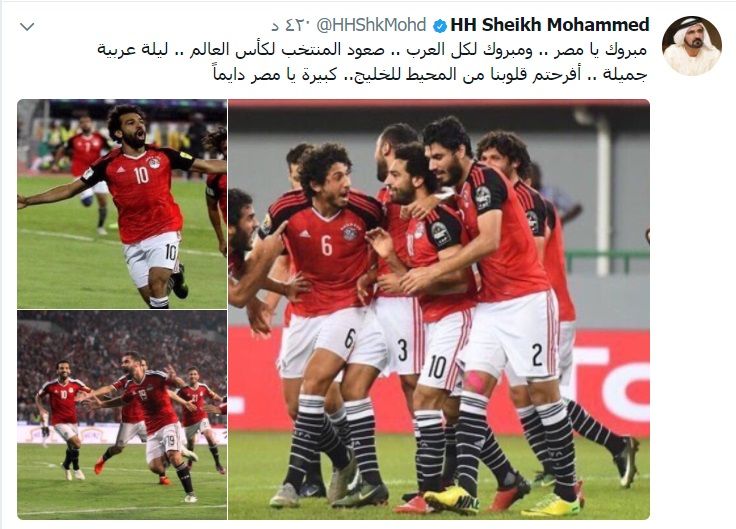 BIN%20RASHID%20TWITTER