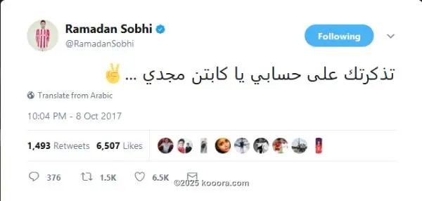 ?i=corr%2f21%2fkoo_21752