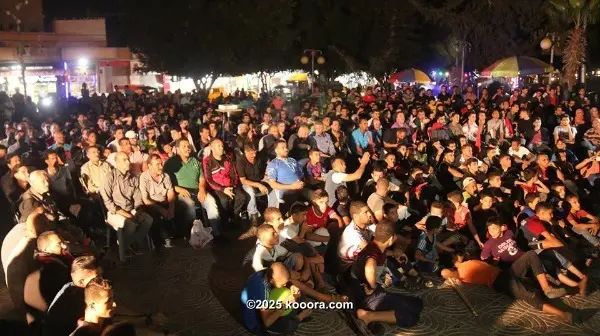 ?i=corr%2f21%2fkoo_21759