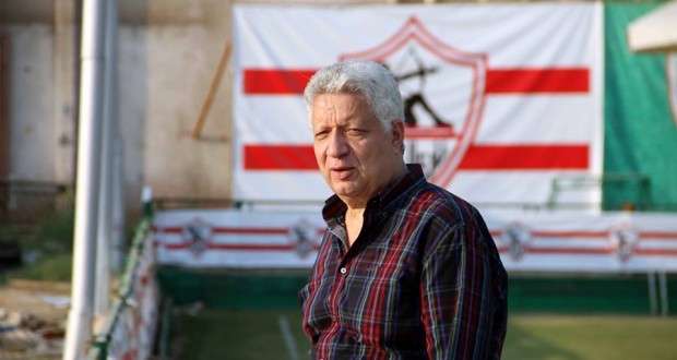 مرتضى منصور رئيس الزمالك