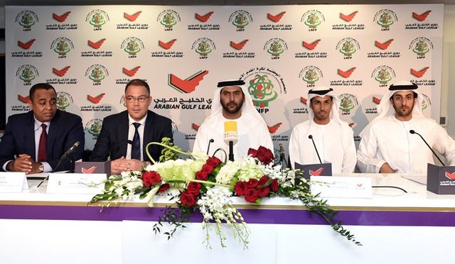 لجنة دوري المحترفين الإماراتية