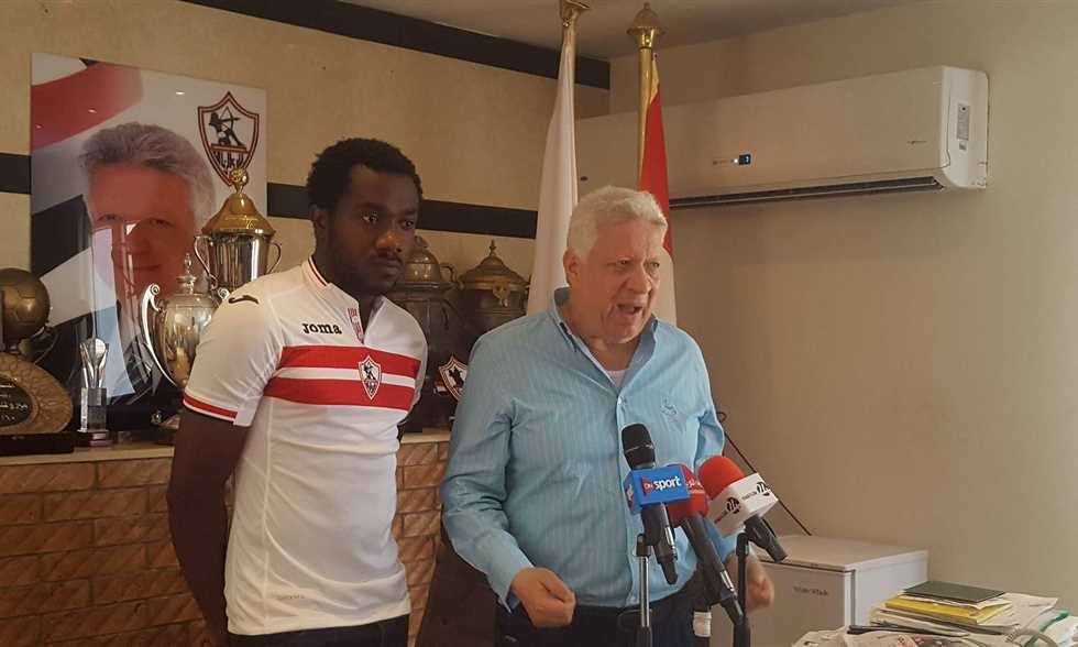 كابونجو كاسونجو 