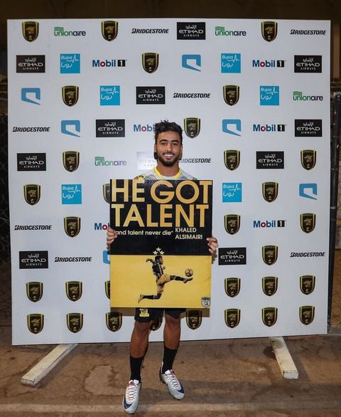 خالد السميري