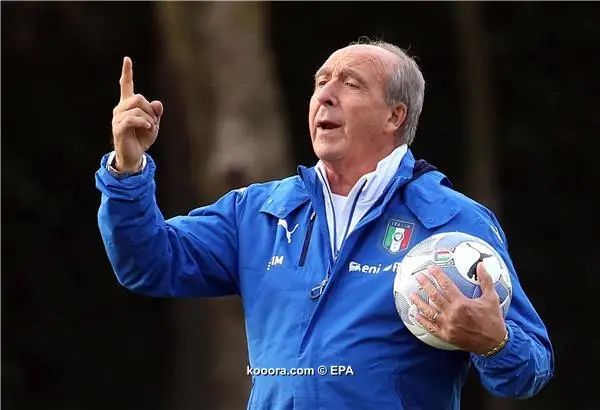 ?i=epa%2fsoccer%2f2016-11%2f2016-11-13%2f2016-11-13-05629983_epa