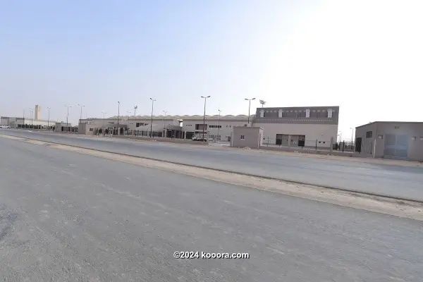 ?i=corr%2f21%2fkoo_21859