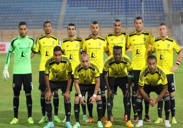  وادي دجلة - أرشيفية