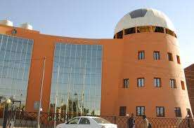 اتحاد الكرة السوداني