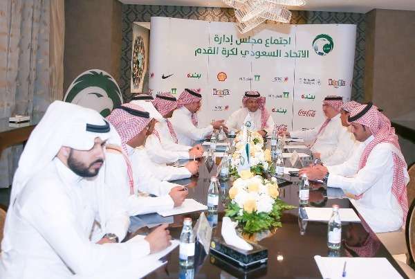 الاتحاد السعودي لكرة القدم