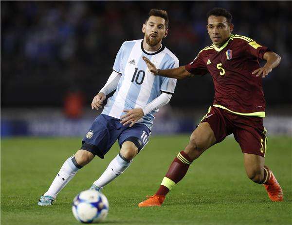 أركيميديس فيجيرا