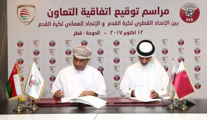 جانب من توقيع الاتفاقية