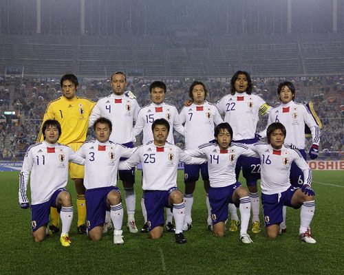منتخب اليابان