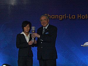 عندما تمكنت من الفوز بجائزة أفضل لاعبة شابة بآسيا 2009